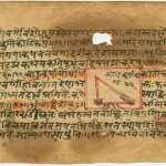 An Indic Perspective to Mathematics — 1