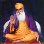 Personalities: Guru Nanak