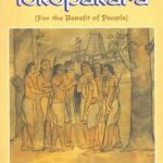 Literature: Lokopakara