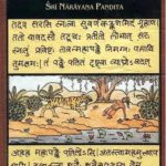 Literature: Hitopadesa
