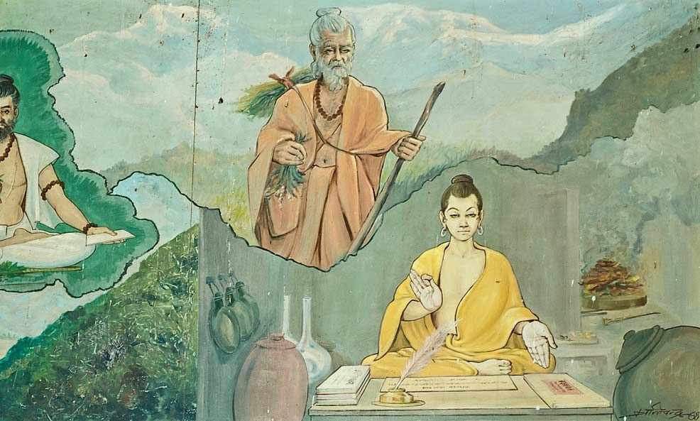 Classical Indic Medicine IV: Dravya Guna