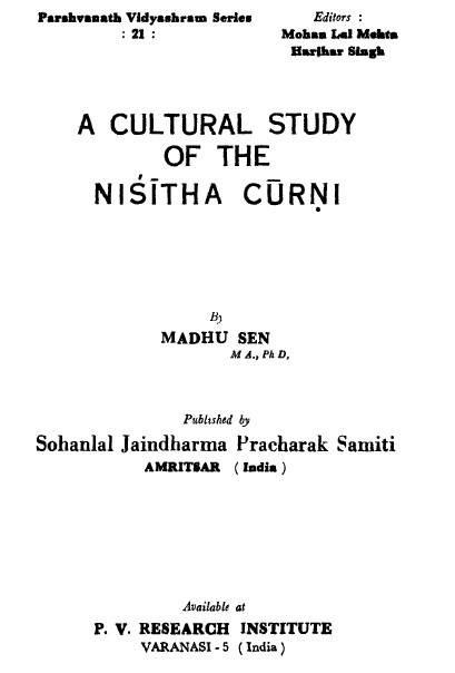 Literature: Nisitha Curni