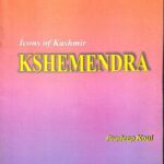 Personalities: Kshemendra