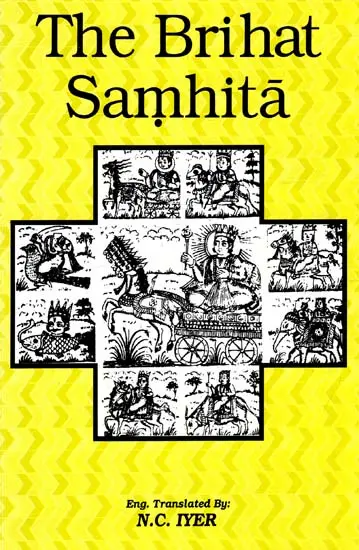 Literature: Brihat Samhita