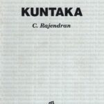 Personalities: Kuntaka
